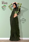 Gudiya 01 By Kalpveli Party Wear Daisy silk Sarees Wholesale Clothing Suppliers In India